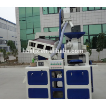 new models of small economical rice whitening machine for sale